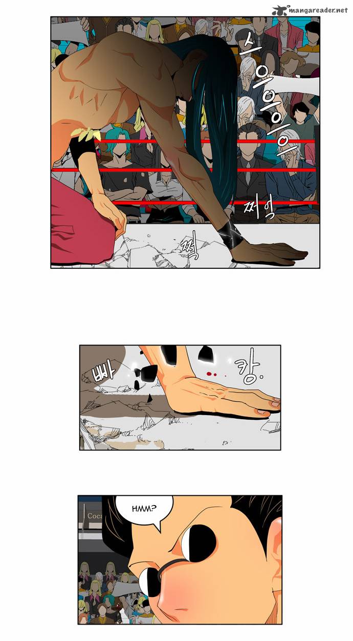 The God of High School - Chapter 97 Page 27