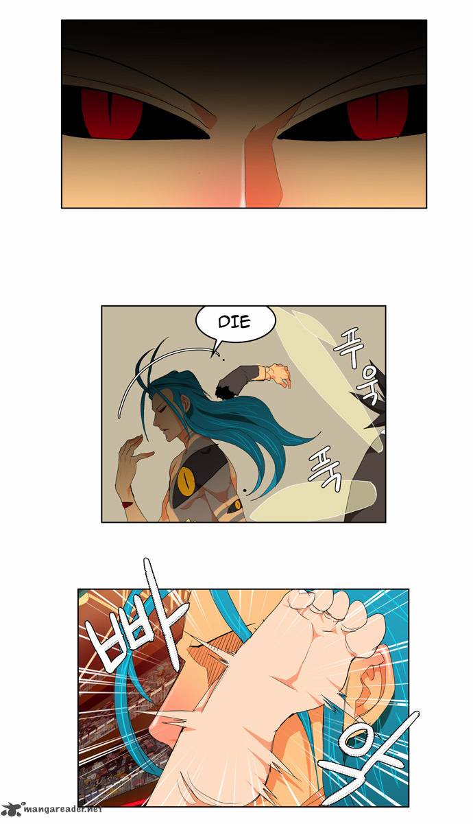 The God of High School - Chapter 97 Page 31