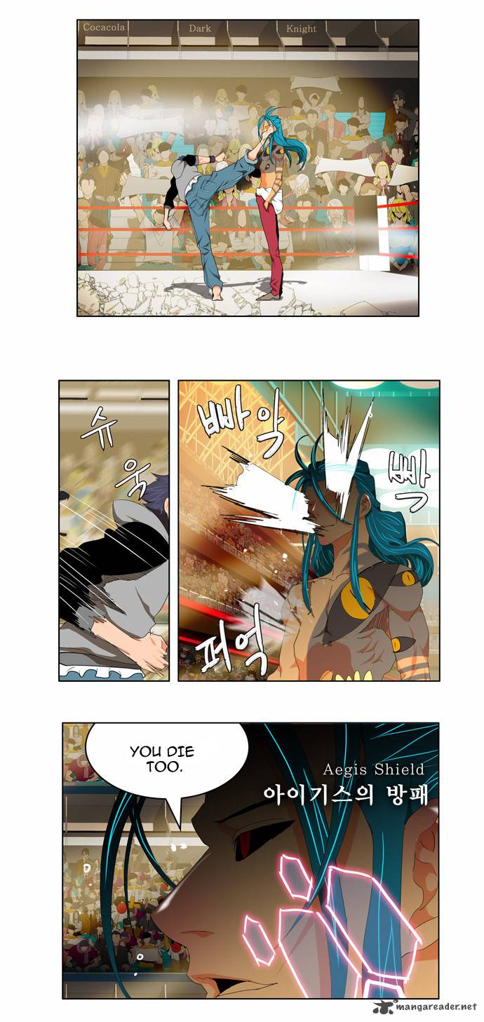 The God of High School - Chapter 97 Page 32