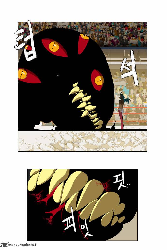 The God of High School - Chapter 97 Page 35