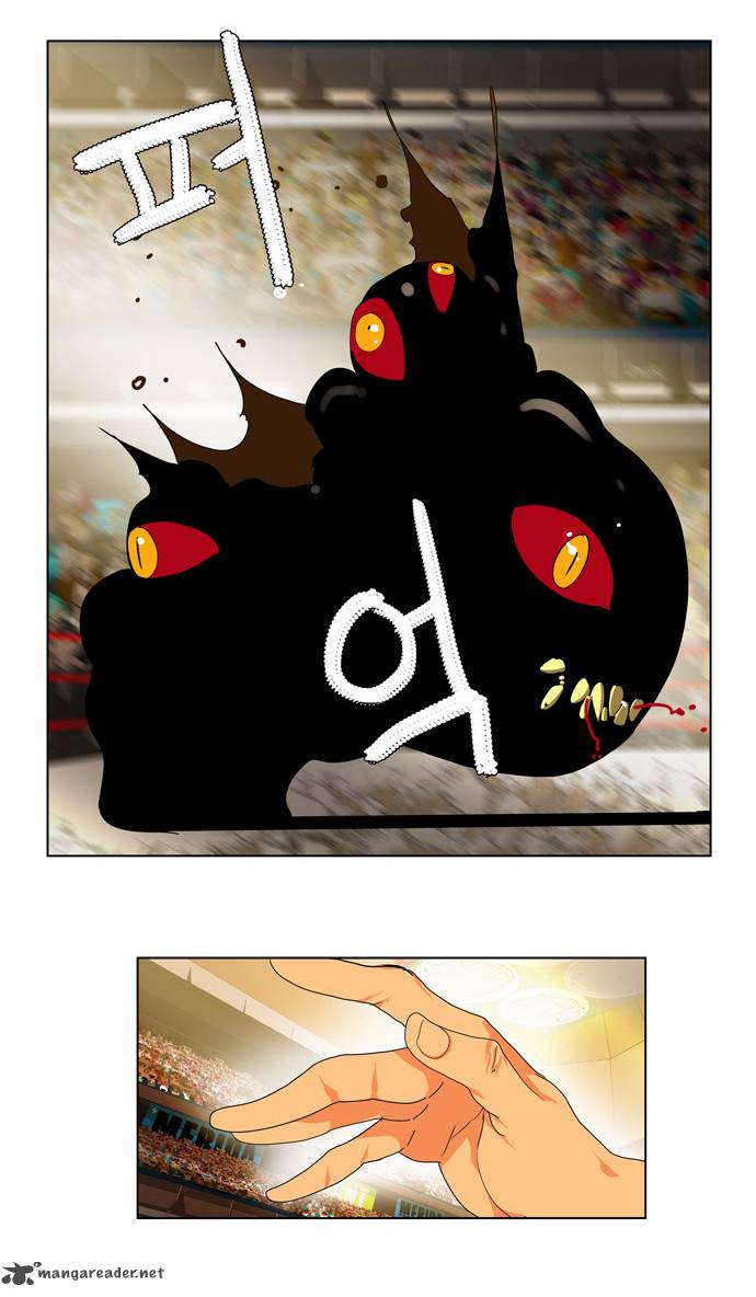 The God of High School - Chapter 97 Page 36