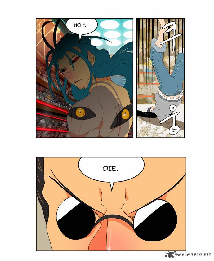 The God of High School - Chapter 97 Page 38