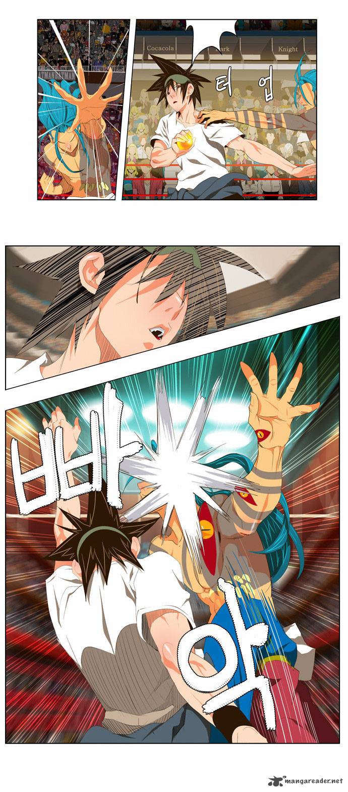 The God of High School - Chapter 98 Page 22