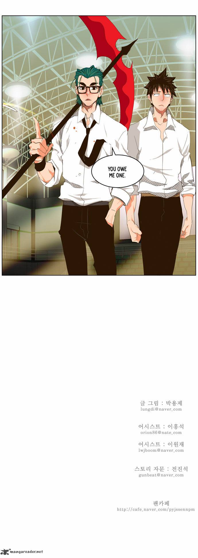 The God of High School - Chapter 98 Page 30