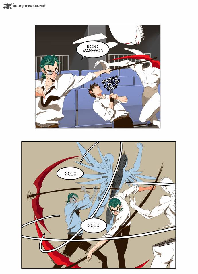 The God of High School - Chapter 99 Page 8