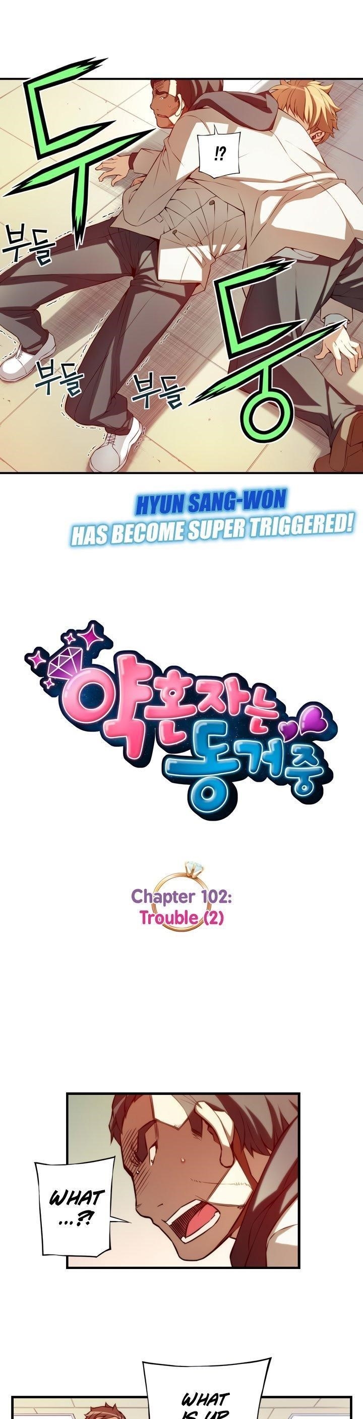 The Fiancees Live Together - Chapter 102 Page 3