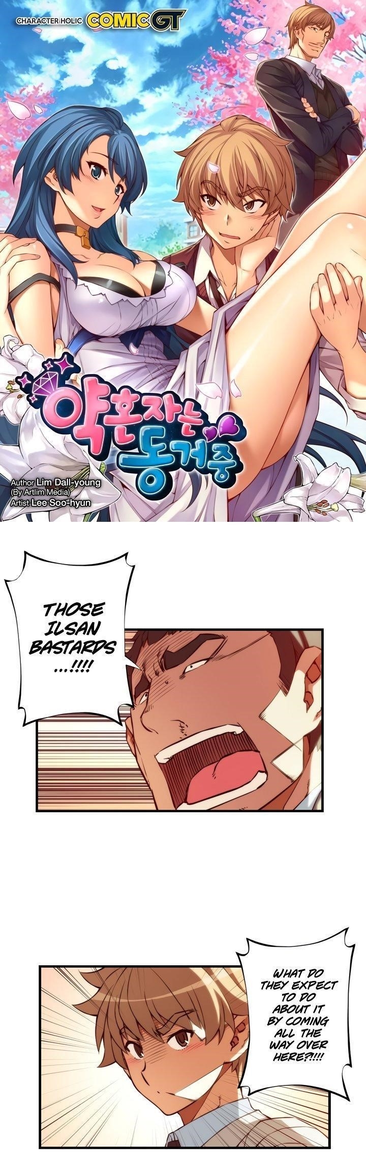 The Fiancees Live Together - Chapter 105 Page 1