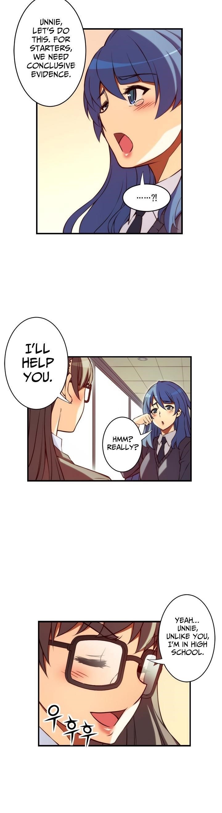 The Fiancees Live Together - Chapter 106 Page 14