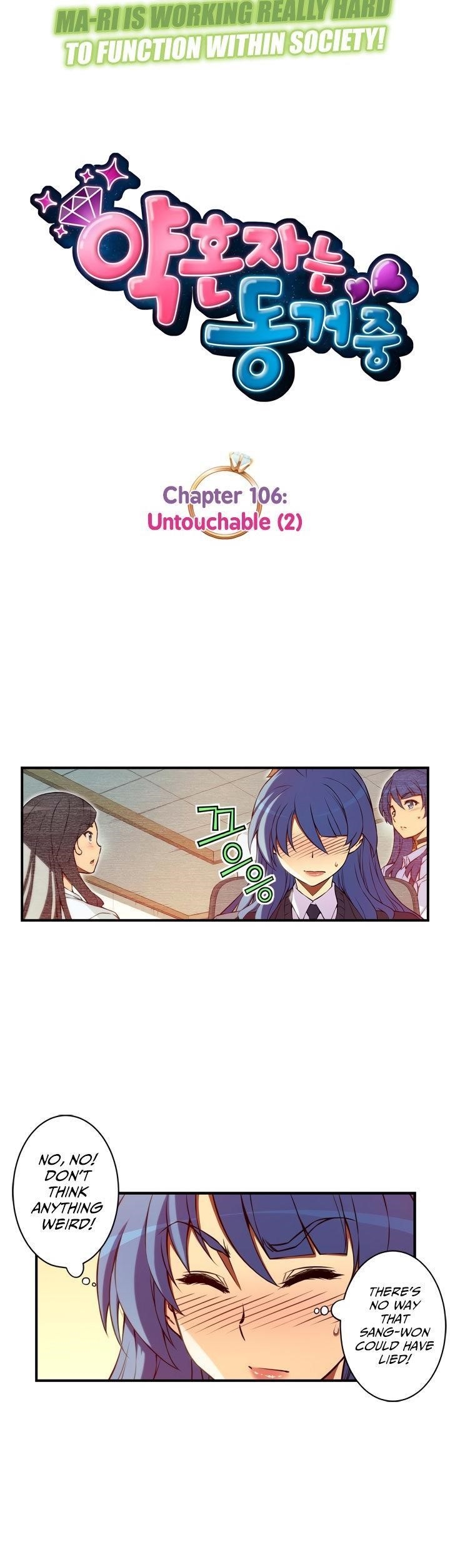 The Fiancees Live Together - Chapter 106 Page 2