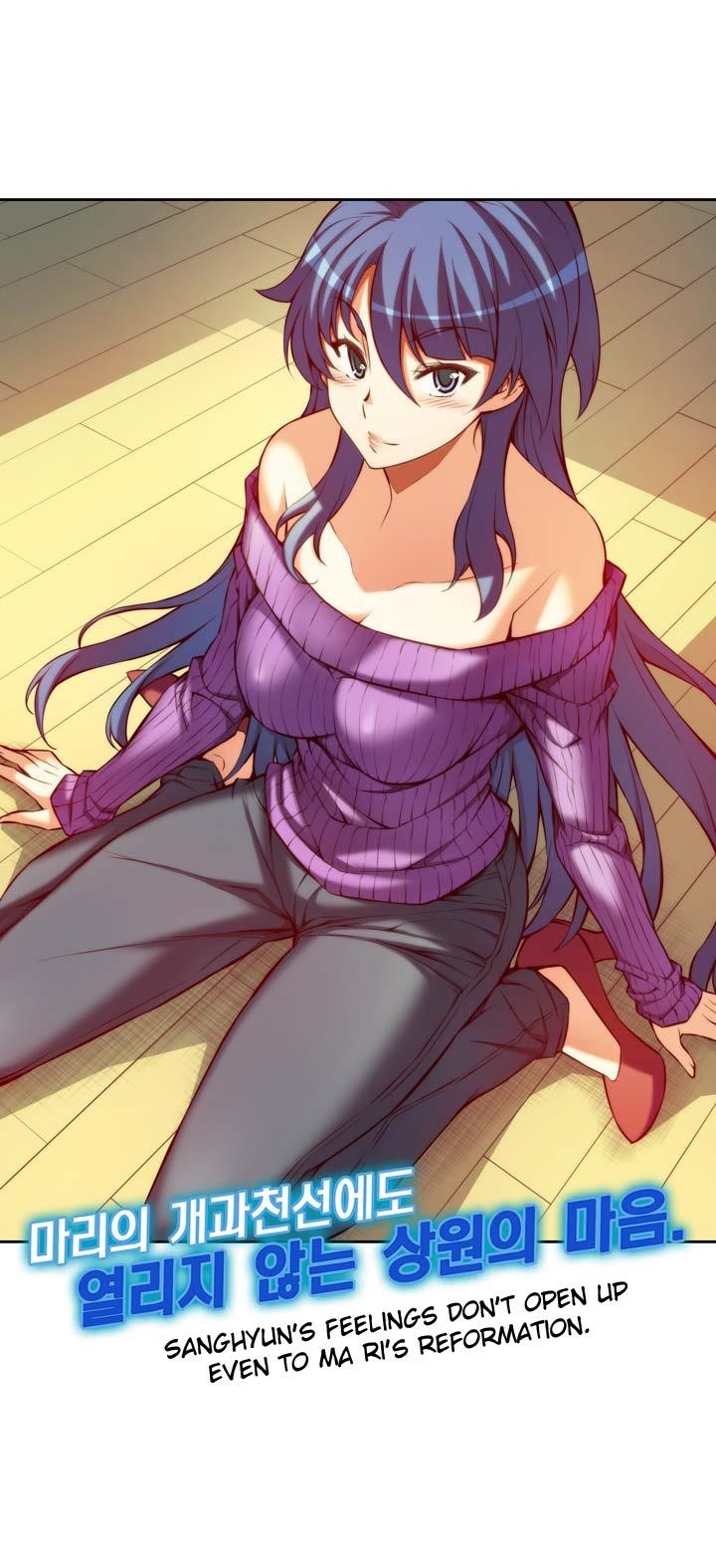 The Fiancees Live Together - Chapter 11 Page 7