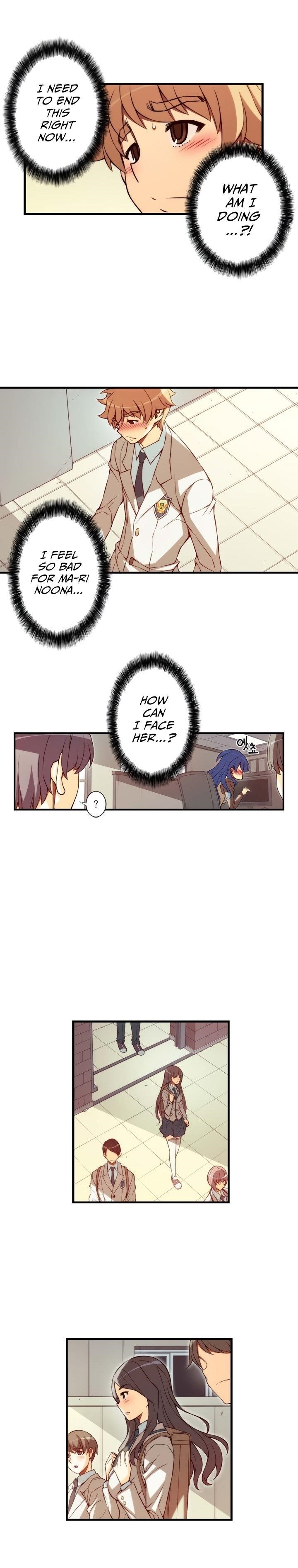 The Fiancees Live Together - Chapter 110 Page 7