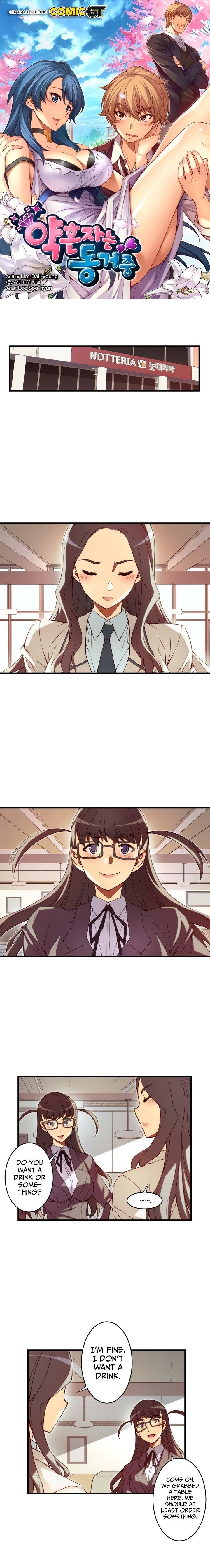 The Fiancees Live Together - Chapter 111 Page 1