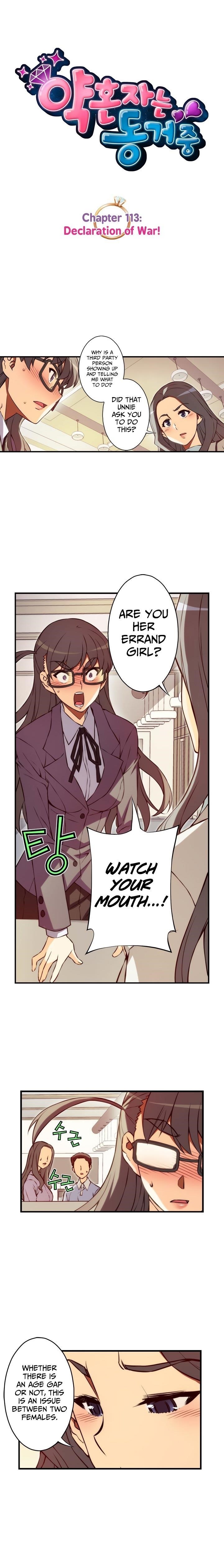 The Fiancees Live Together - Chapter 113 Page 3