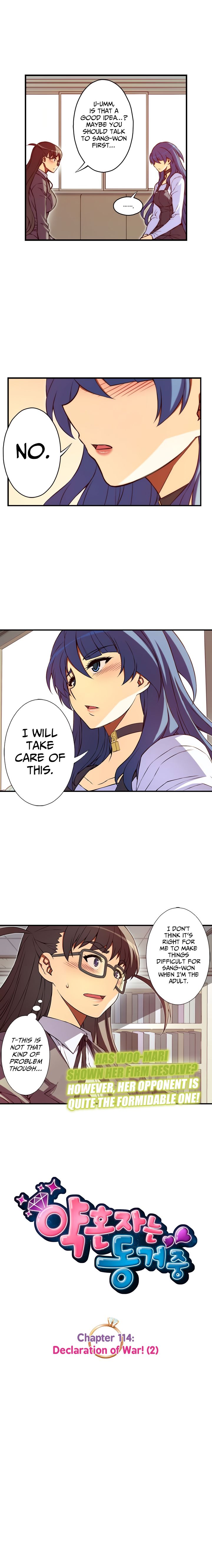 The Fiancees Live Together - Chapter 114 Page 2