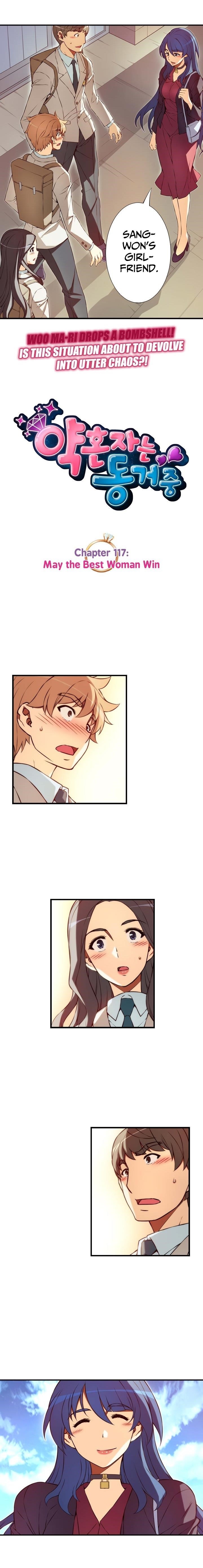 The Fiancees Live Together - Chapter 117 Page 3