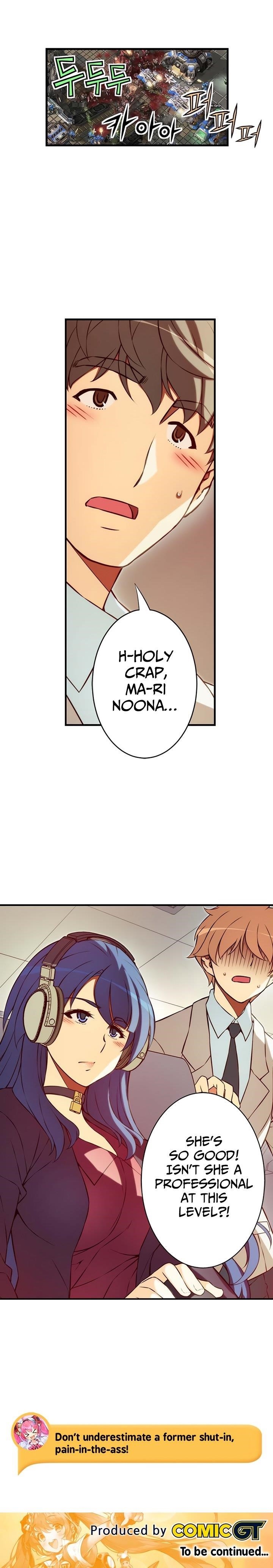 The Fiancees Live Together - Chapter 118 Page 12