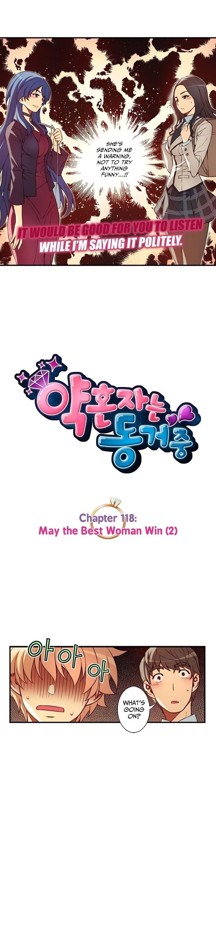 The Fiancees Live Together - Chapter 118 Page 3