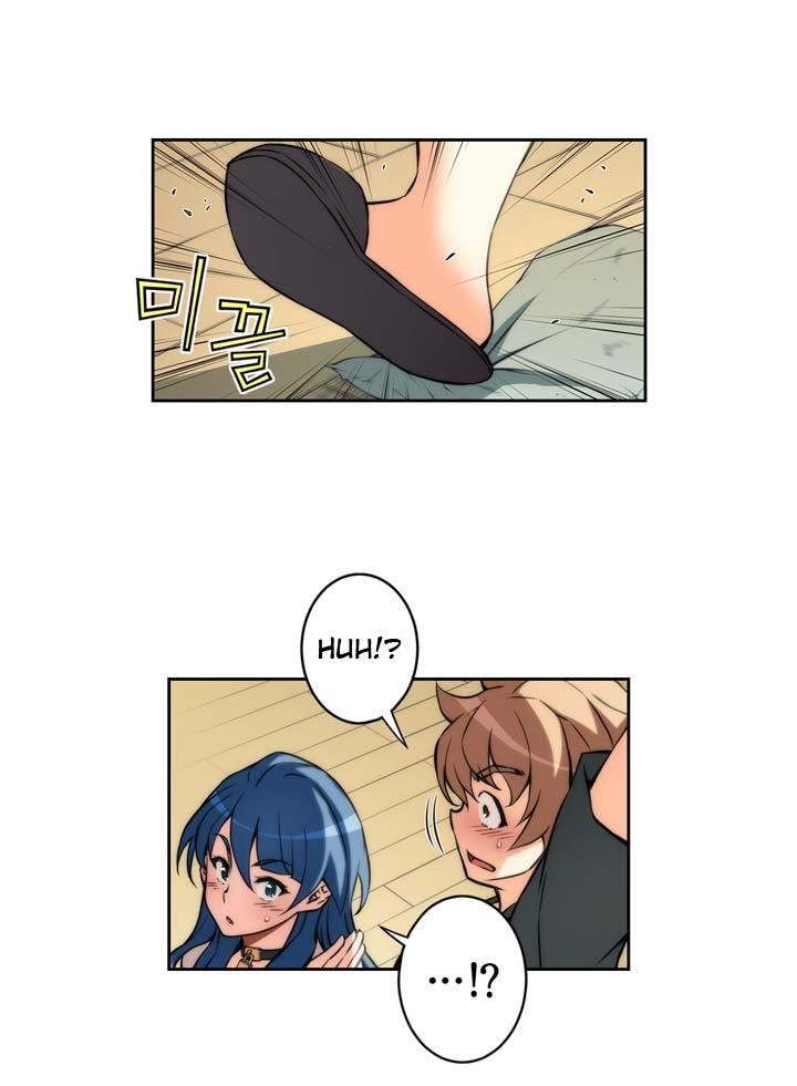 The Fiancees Live Together - Chapter 12 Page 19