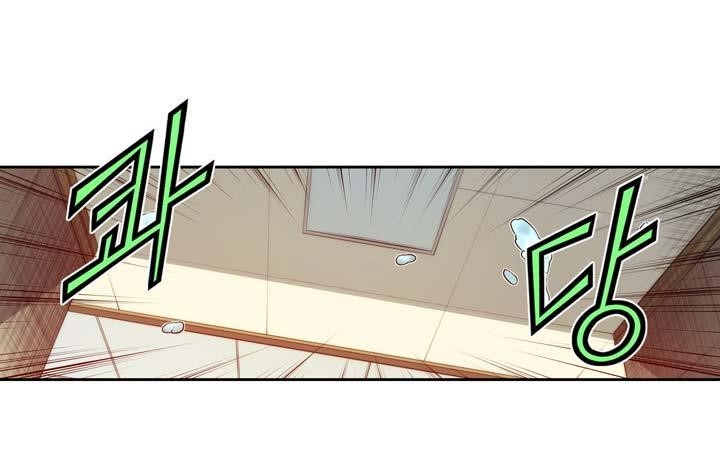 The Fiancees Live Together - Chapter 12 Page 21