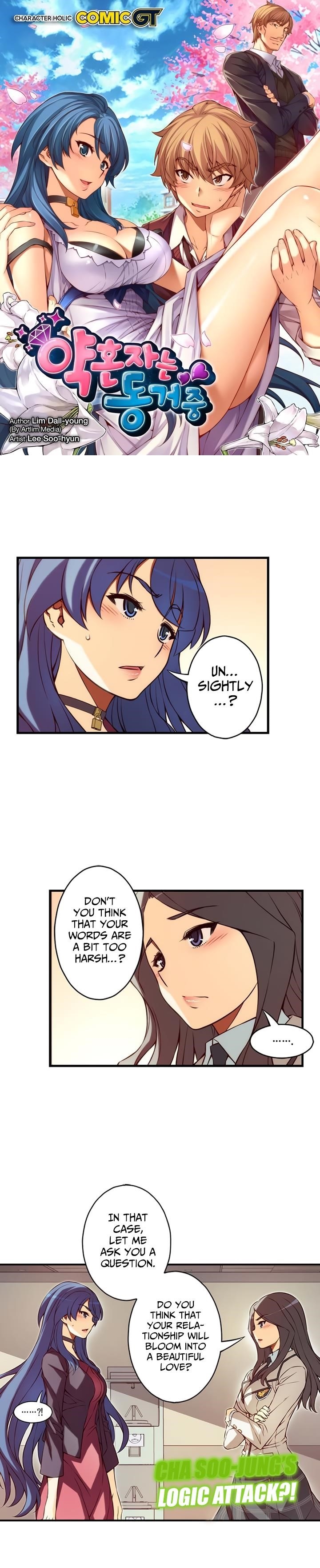 The Fiancees Live Together - Chapter 120 Page 1