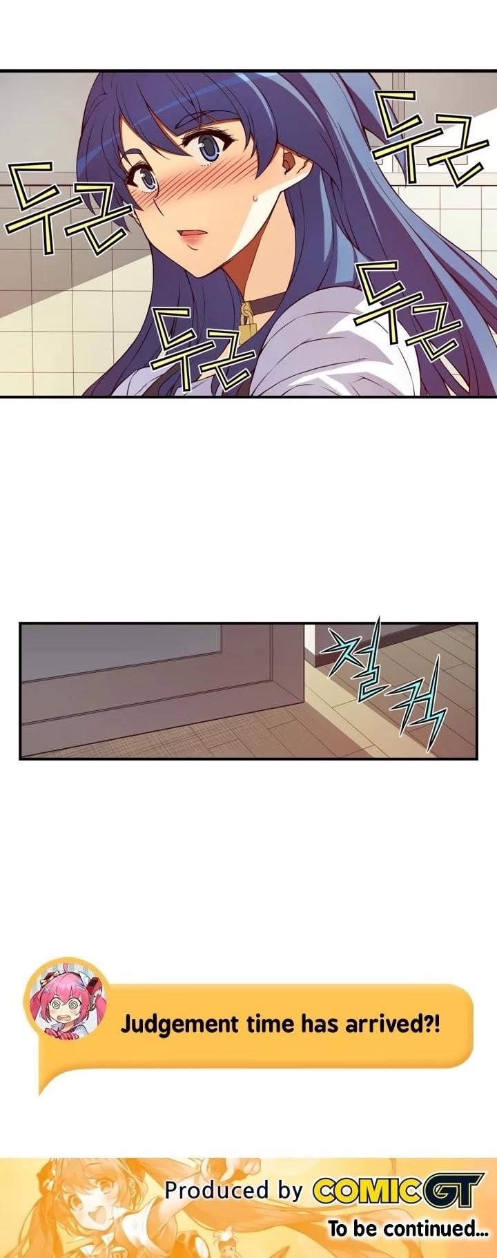 The Fiancees Live Together - Chapter 125 Page 16