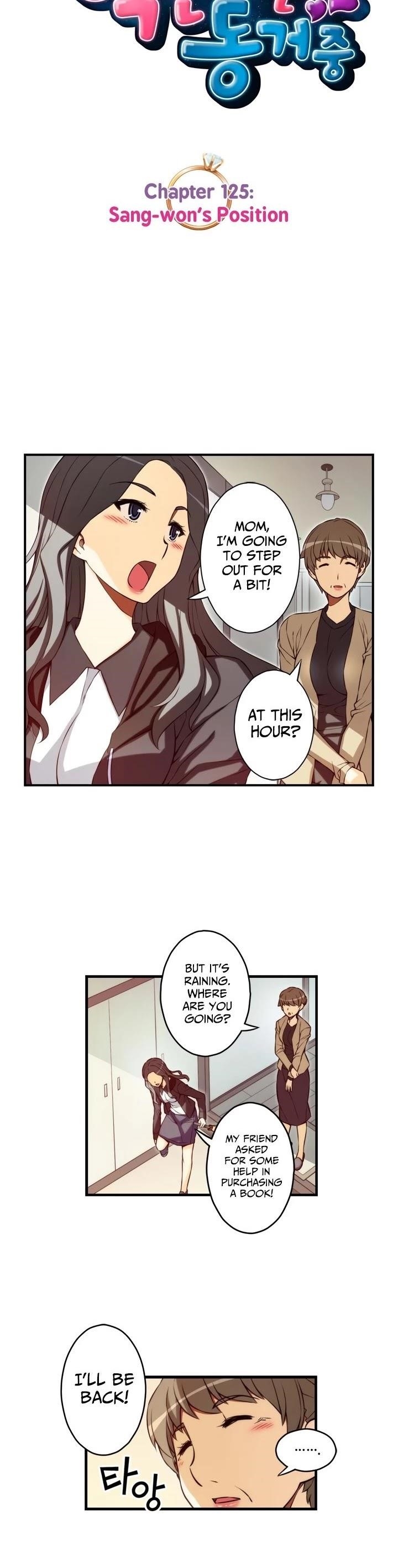 The Fiancees Live Together - Chapter 125 Page 6