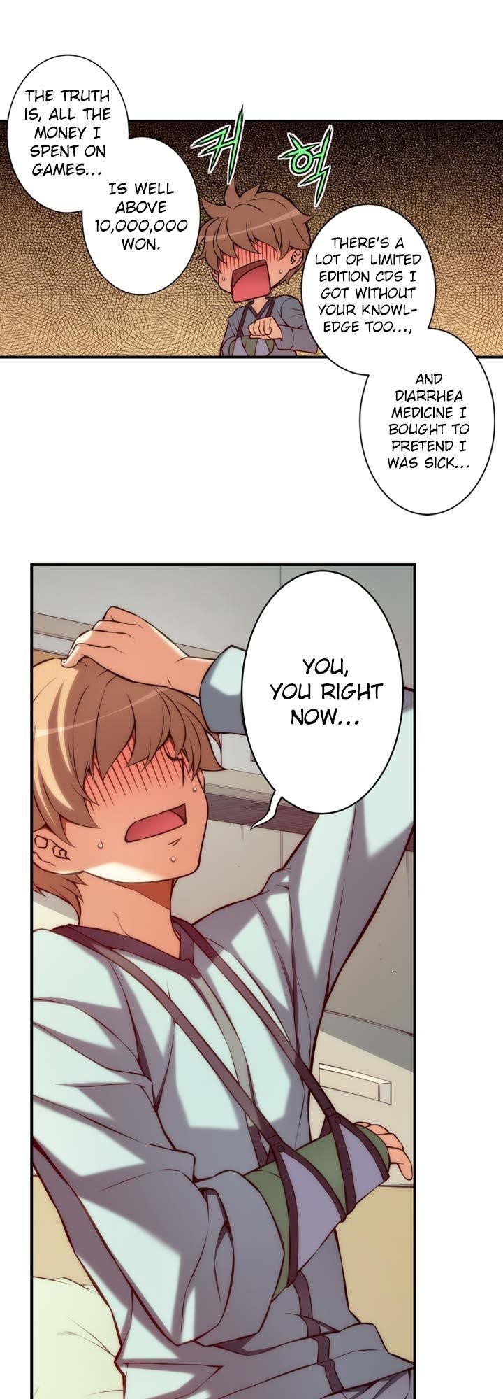 The Fiancees Live Together - Chapter 14 Page 10