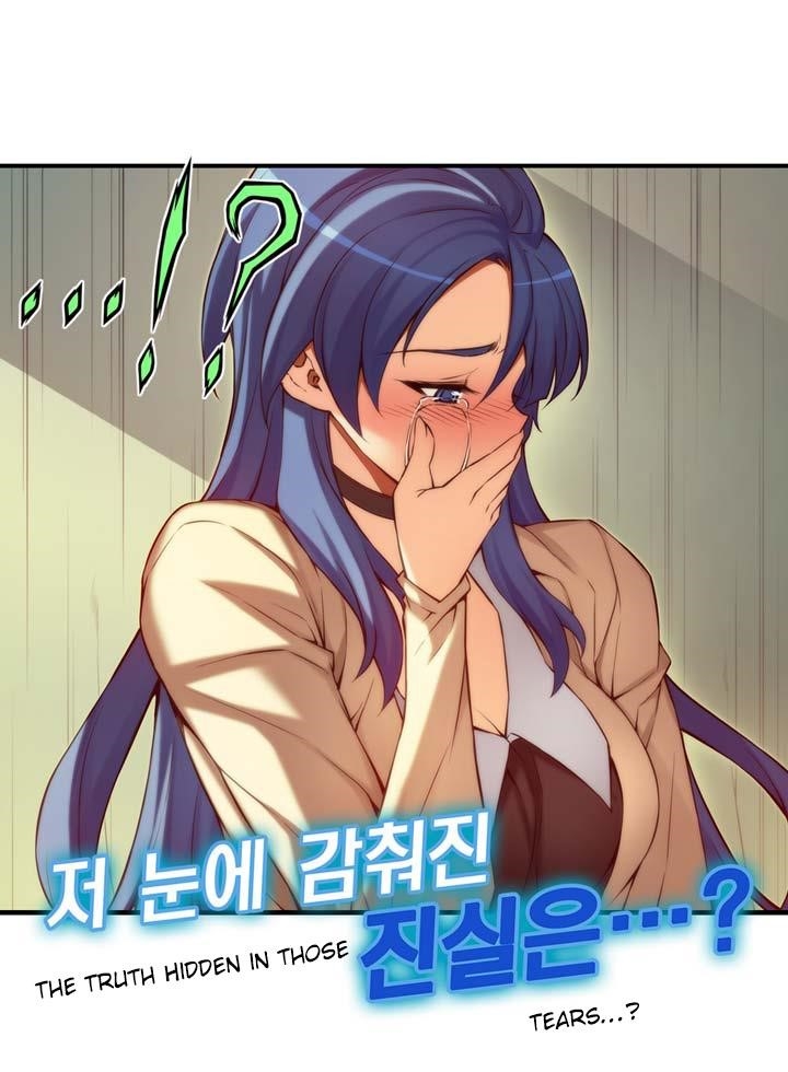 The Fiancees Live Together - Chapter 14 Page 5