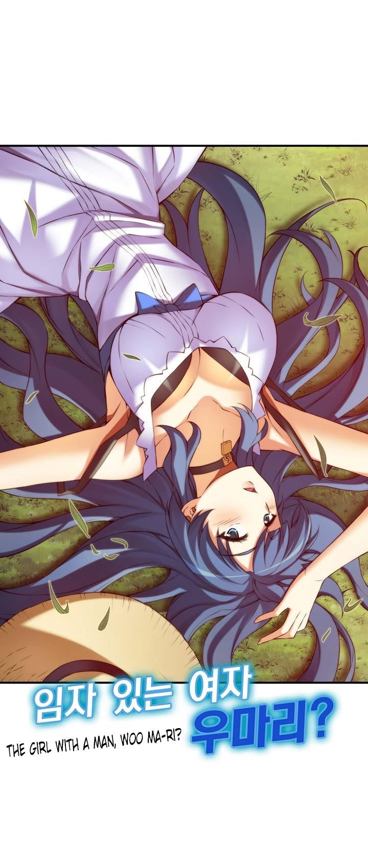 The Fiancees Live Together - Chapter 17 Page 5