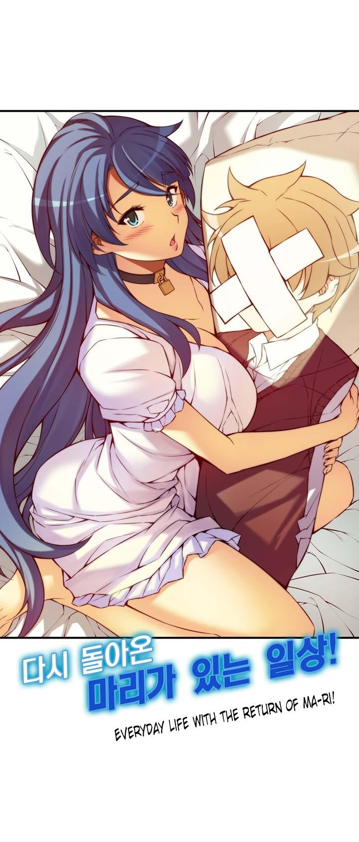 The Fiancees Live Together - Chapter 19 Page 6