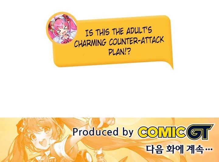 The Fiancees Live Together - Chapter 21 Page 17