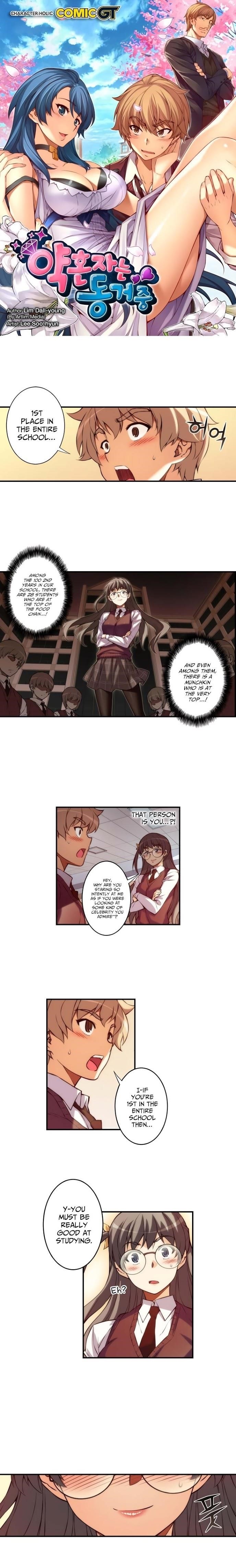 The Fiancees Live Together - Chapter 23 Page 2