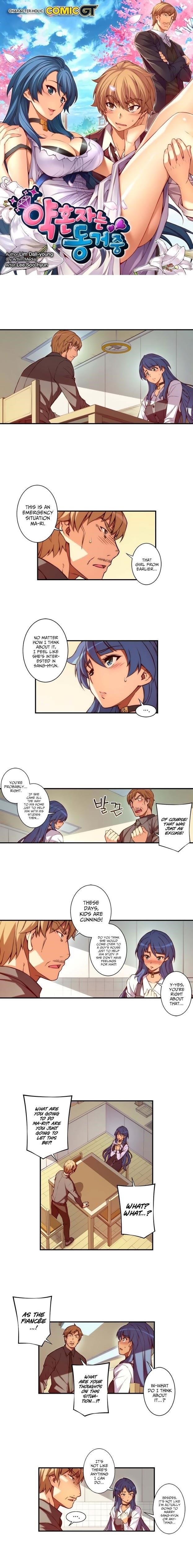 The Fiancees Live Together - Chapter 25 Page 2