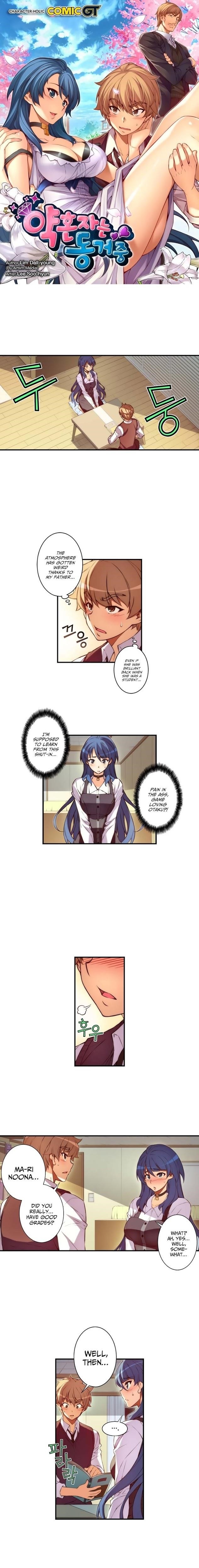 The Fiancees Live Together - Chapter 27 Page 2