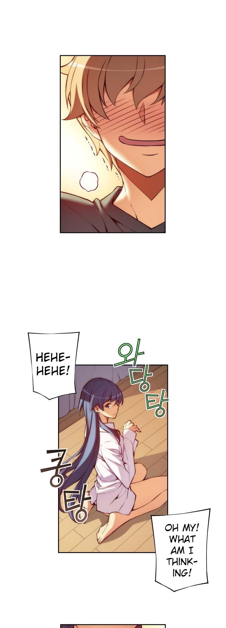 The Fiancees Live Together - Chapter 3 Page 17