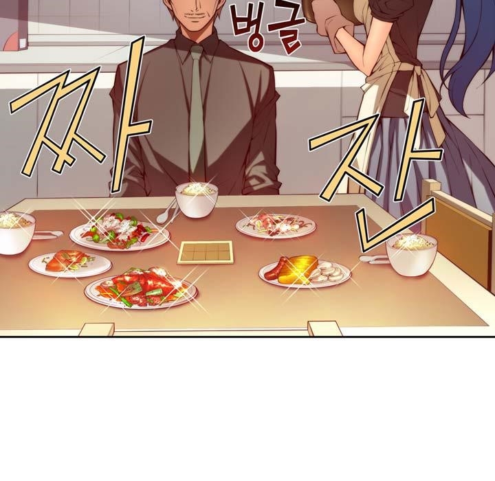 The Fiancees Live Together - Chapter 3 Page 24