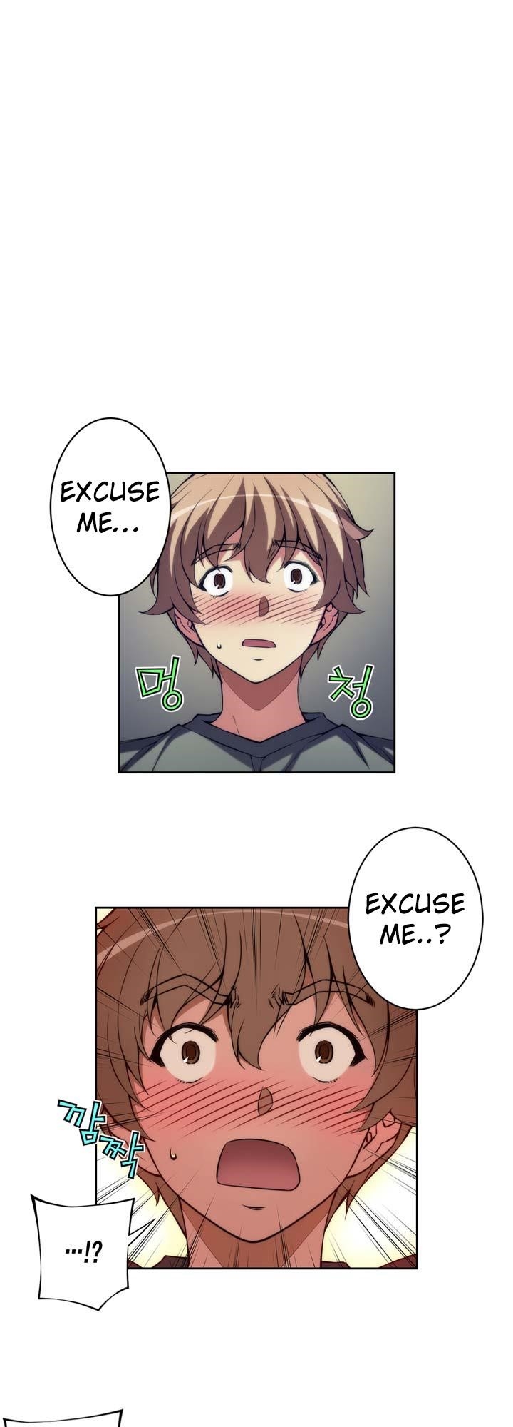 The Fiancees Live Together - Chapter 3 Page 7