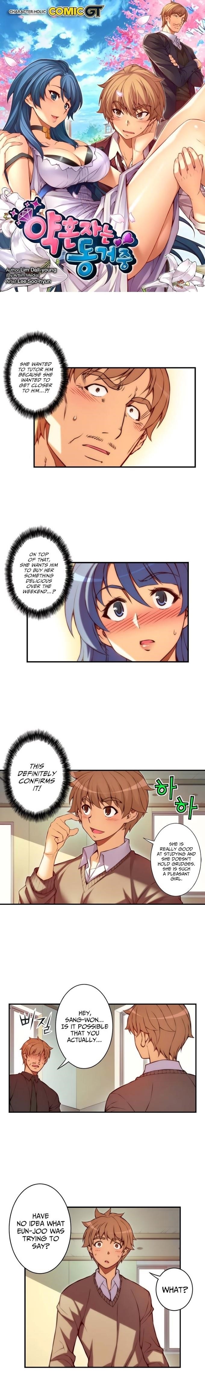 The Fiancees Live Together - Chapter 37 Page 3