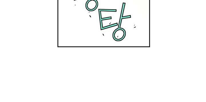 The Fiancees Live Together - Chapter 4 Page 24