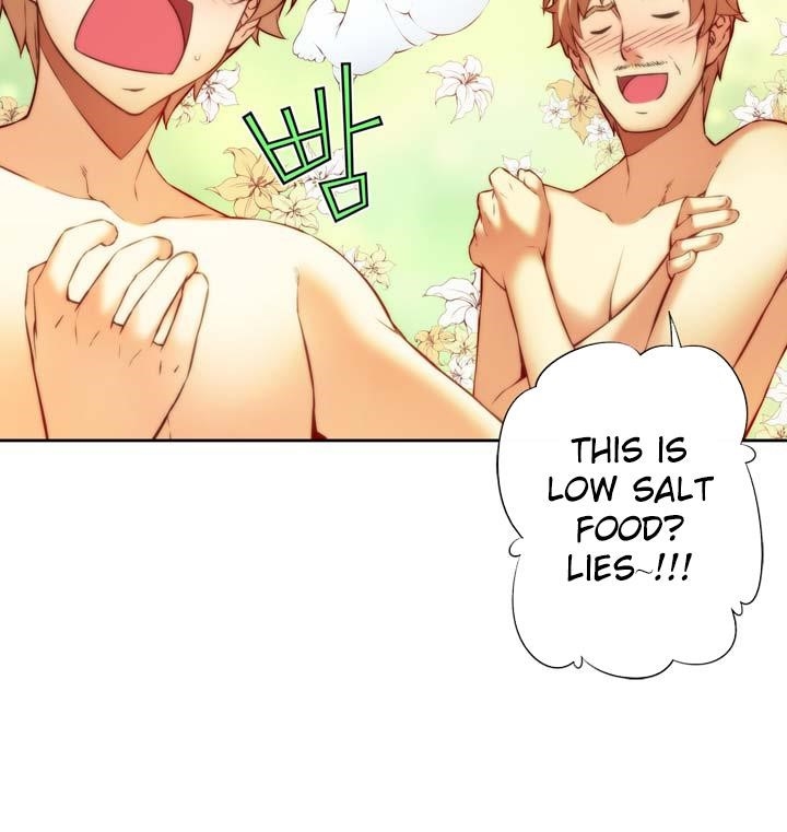 The Fiancees Live Together - Chapter 4 Page 3