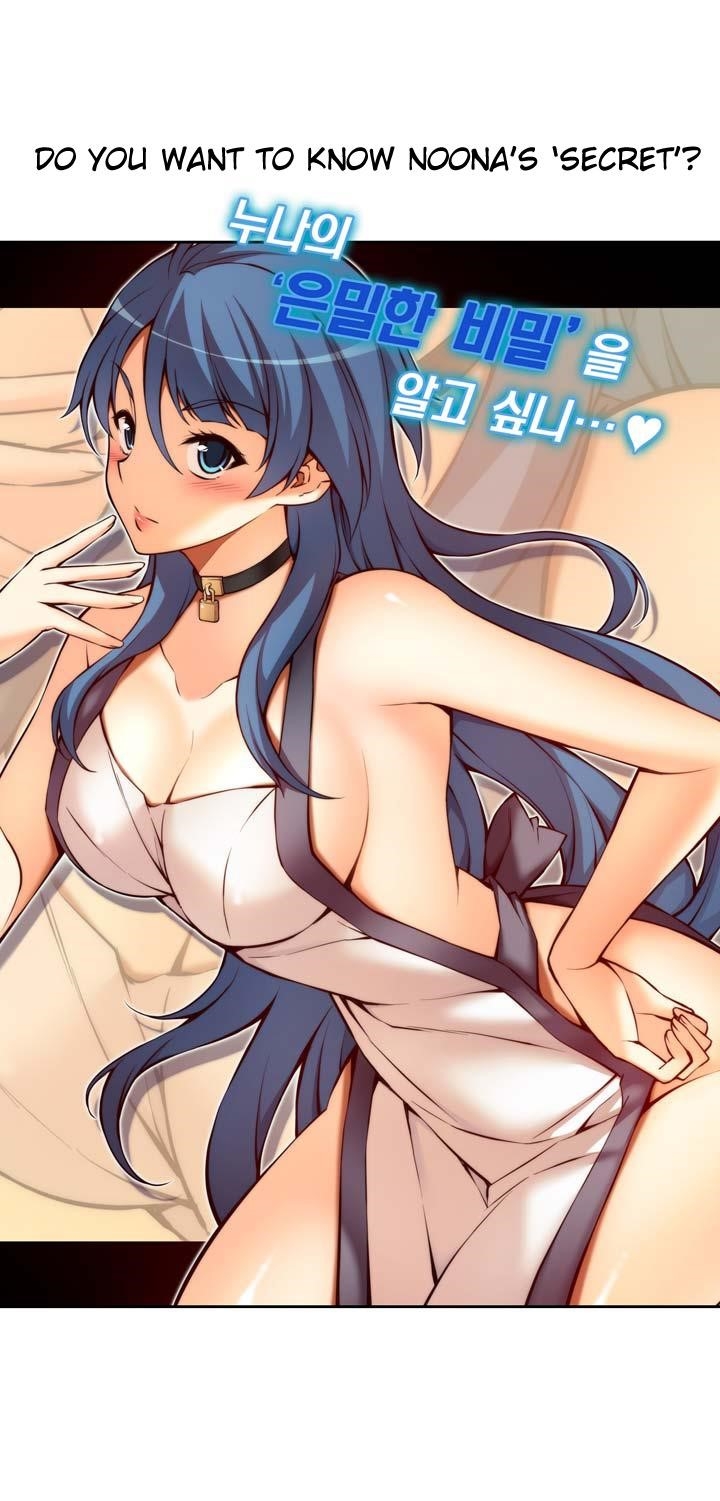 The Fiancees Live Together - Chapter 4 Page 7