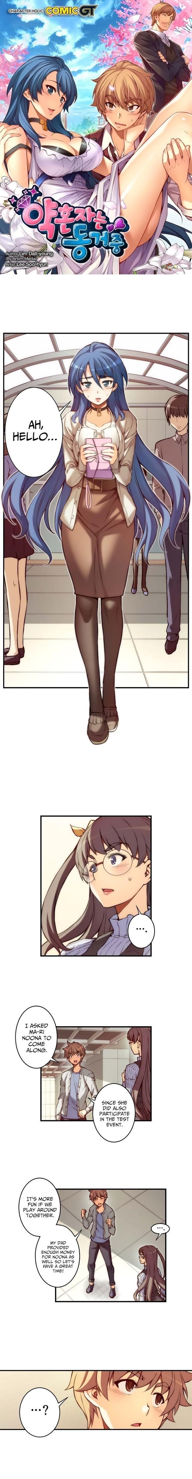 The Fiancees Live Together - Chapter 40 Page 3