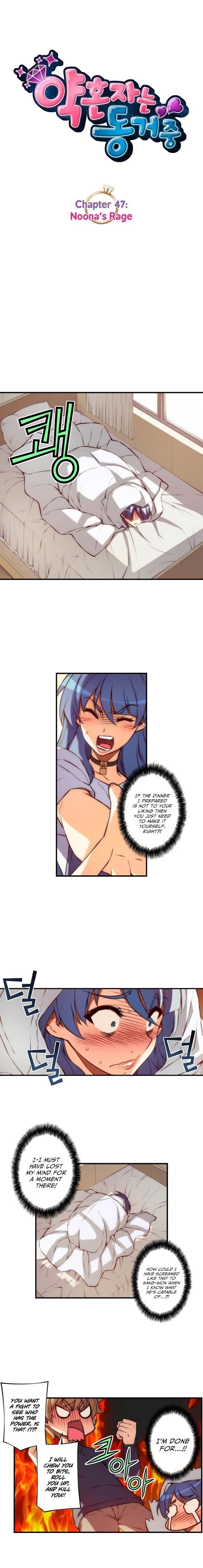 The Fiancees Live Together - Chapter 47 Page 4