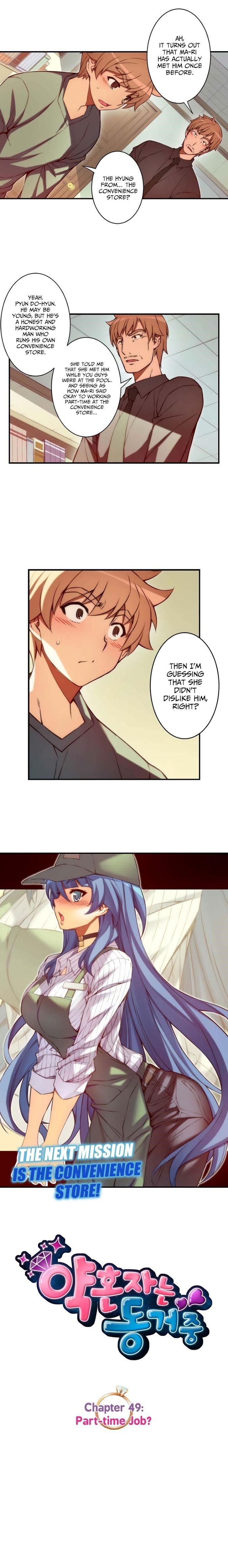 The Fiancees Live Together - Chapter 49 Page 3