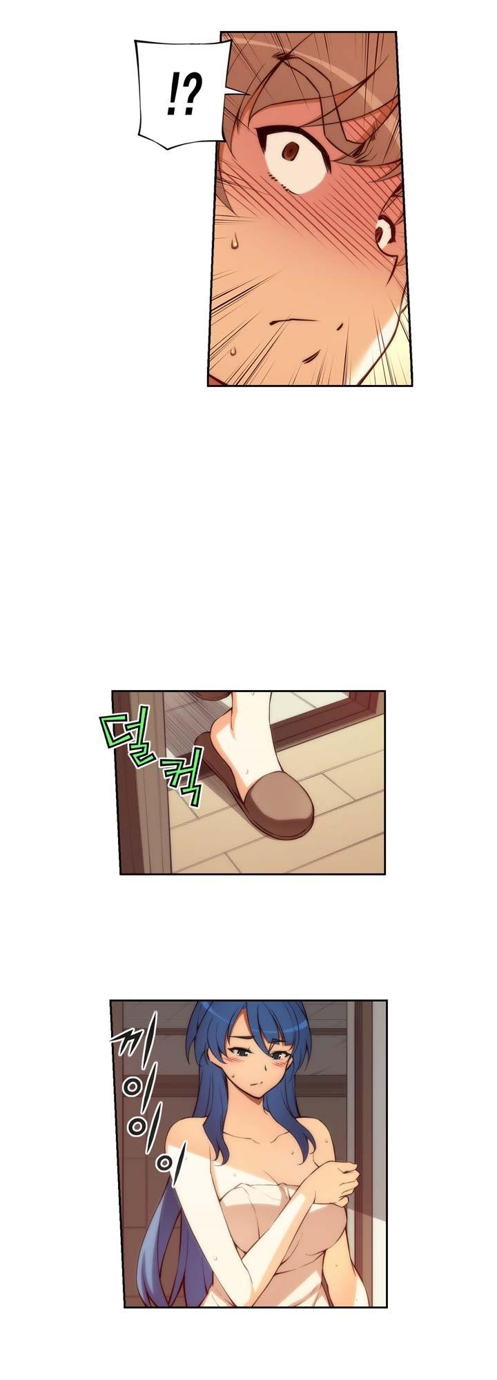 The Fiancees Live Together - Chapter 5 Page 21