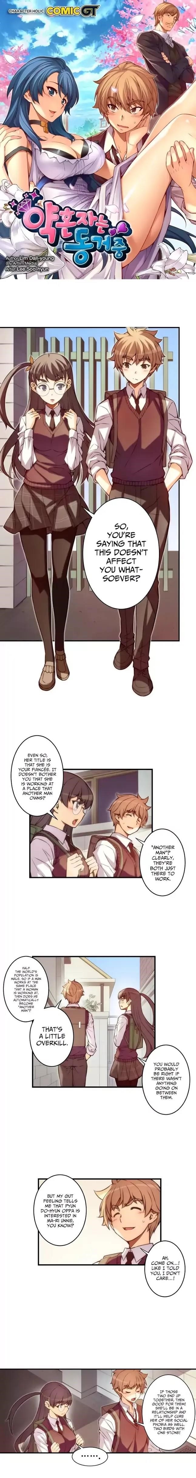 The Fiancees Live Together - Chapter 52 Page 2