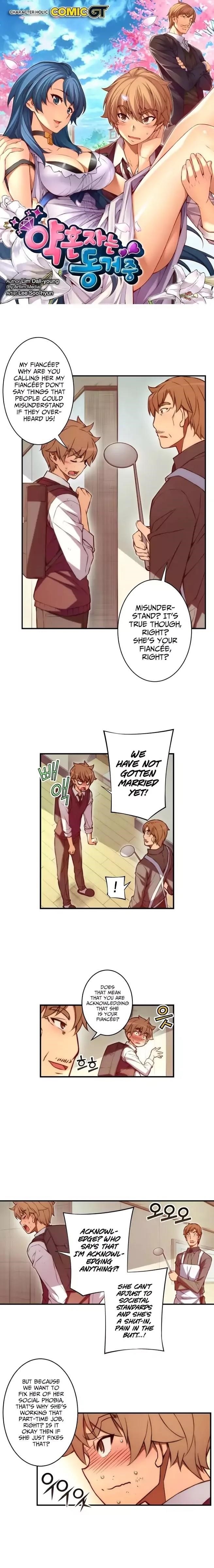 The Fiancees Live Together - Chapter 56 Page 2