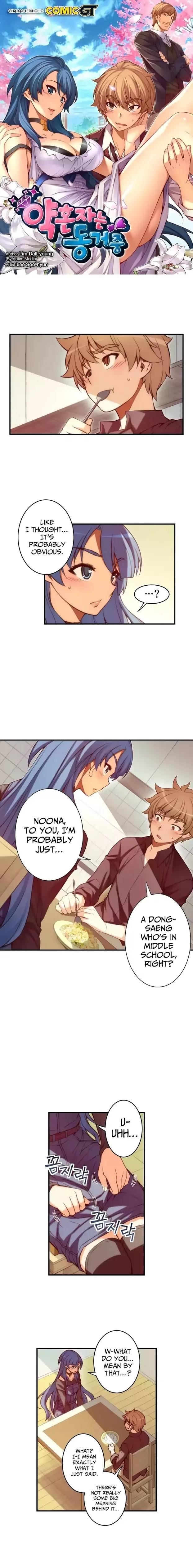 The Fiancees Live Together - Chapter 59 Page 2