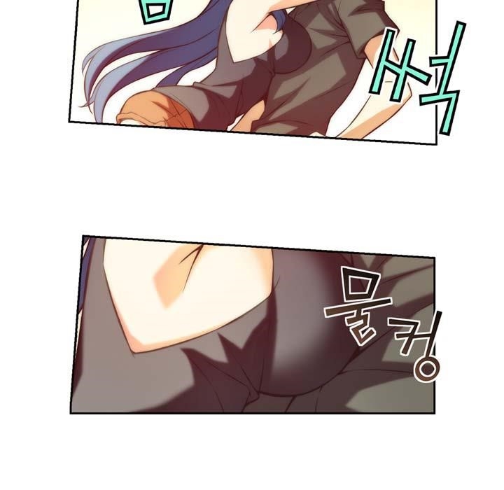 The Fiancees Live Together - Chapter 6 Page 16