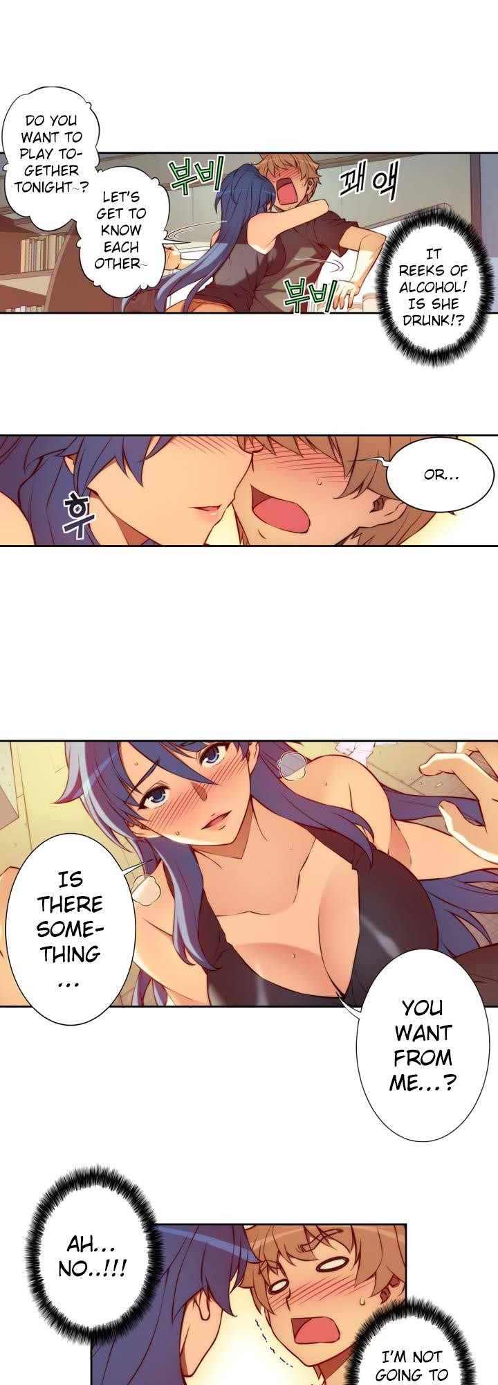 The Fiancees Live Together - Chapter 6 Page 17